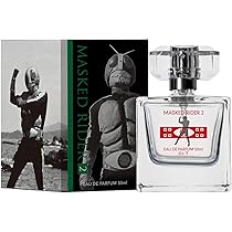 Amazon | 仮面ライダー2号 オードパルファム 50ml | 仮面